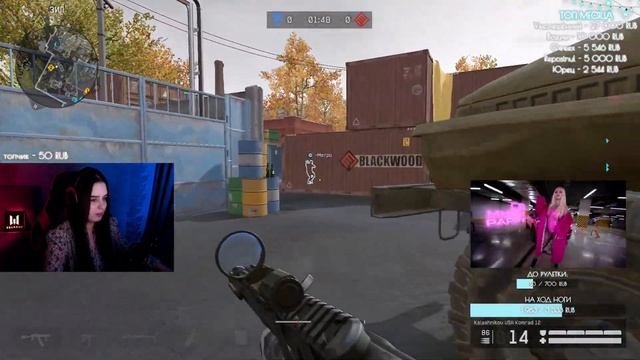 С 23 ФЕВРАЛЯ, МУЖЧИНЫ  РОЗЫГРЫШ STK CMCR И КРЕДИТОВ  СТРИМ WARFACE + GTA5RP