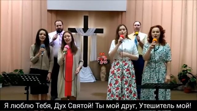 Лишь в лодонях Твоих смотреть онлайн