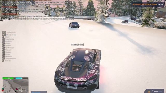 Пг смотреть онлайн