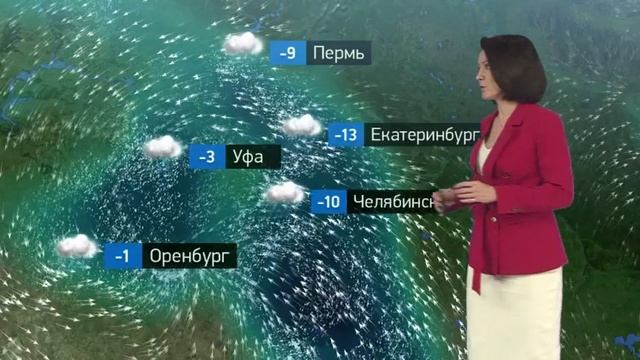 Погода в России на 24.11.2022 чт. смотреть онлайн