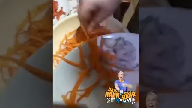 Салат "Фрунчоза" смотреть онлайн