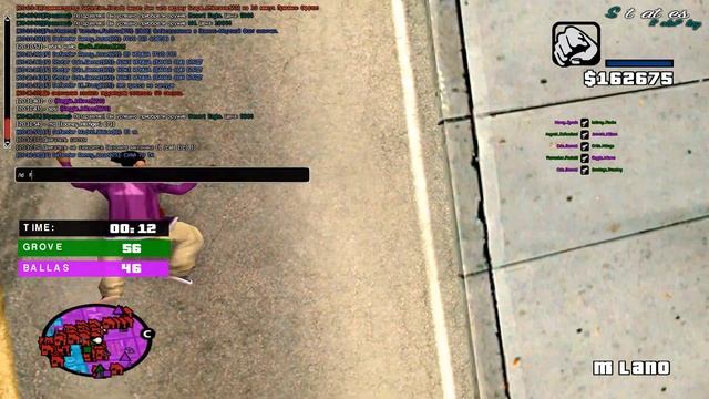 gta sa 2017 07 13 20 12 24 641 смотреть онлайн