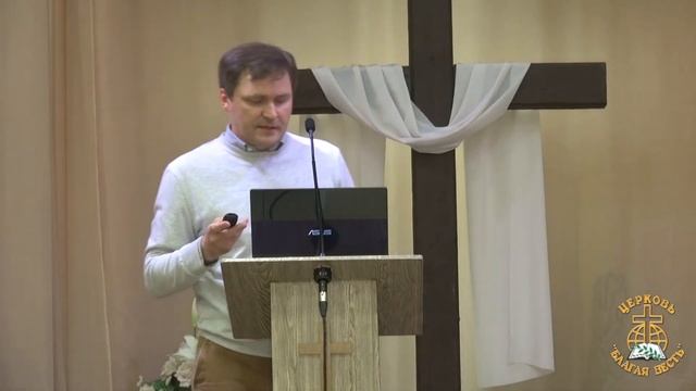 Богослужение 21 08 2022 смотреть онлайн