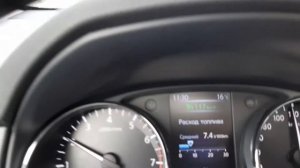 Расход топлива Nissan X-trail T32 4wd 2.0 на круиз-контроле