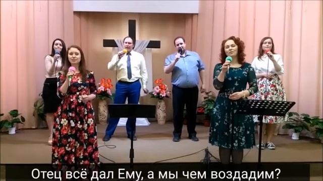 Все небеса да славят Воскресшего смотреть онлайн