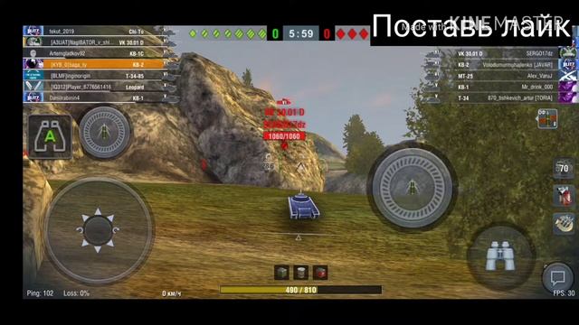 World of tanks blitz|кв 2 смотреть онлайн