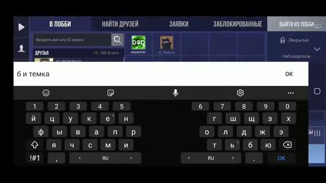 стрим по standoff 2 коплю на нож смотреть онлайн