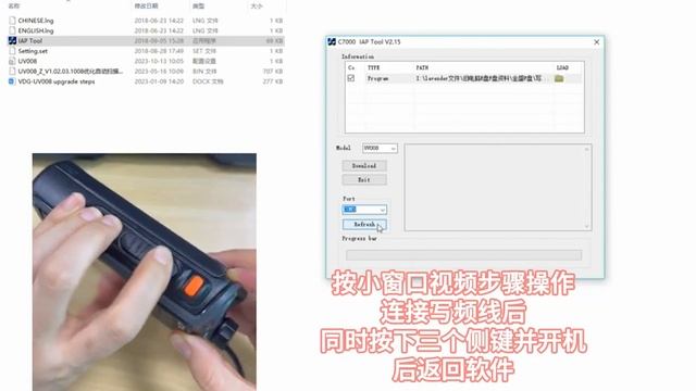 ZASTONE UV008 DMR Walkie Talkie