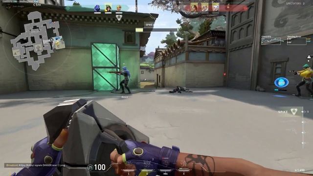 How to Play Gekko смотреть онлайн