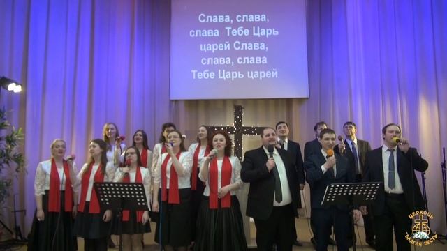 Богослужение 09 04 2023 смотреть онлайн