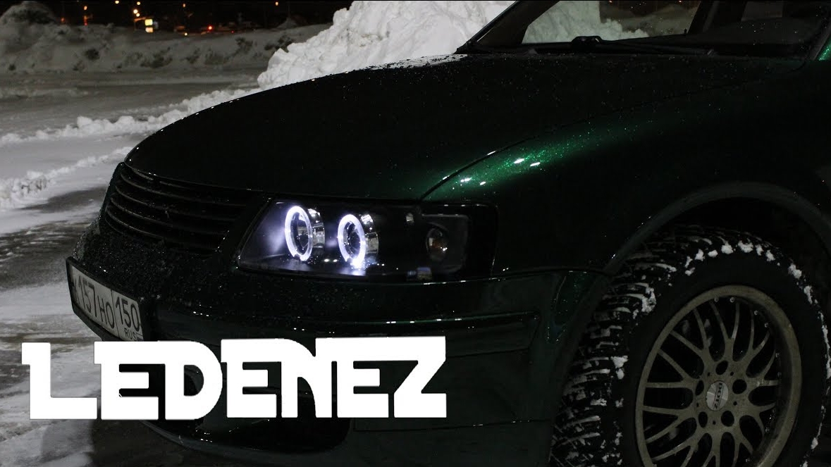 Новый цвет LEDENEZ (VW Passat b5). Эпизод четвёртый смотреть онлайн