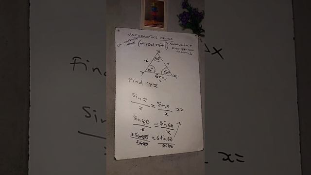 #maths #gce #education смотреть онлайн