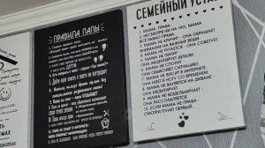 Дальняя дорога //на новоселье и не только 🤷//