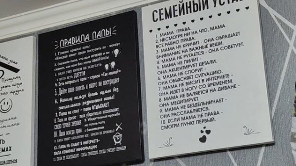 Дальняя дорога //на новоселье и не только 🤷//