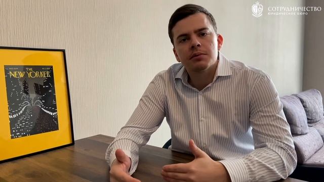 отзыв Андрей, ЖК 