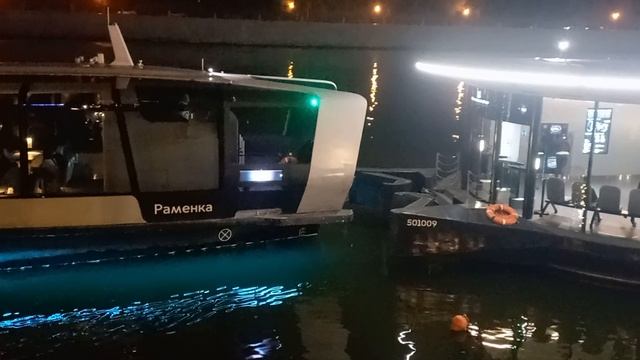 Речной электрический трамвайчик смотреть онлайн