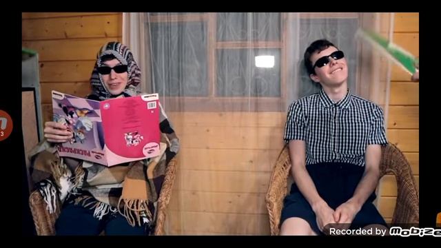 Видео ботаника 🤓 смотреть онлайн
