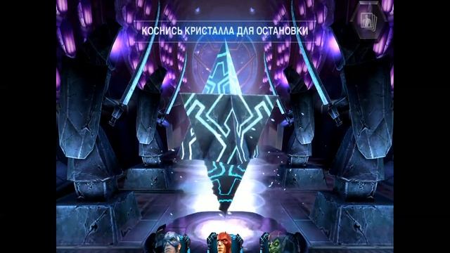 6* кристалл смотреть онлайн