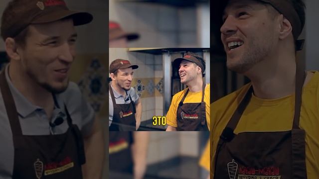 Что нужно для открытия шаурмы? смотреть онлайн