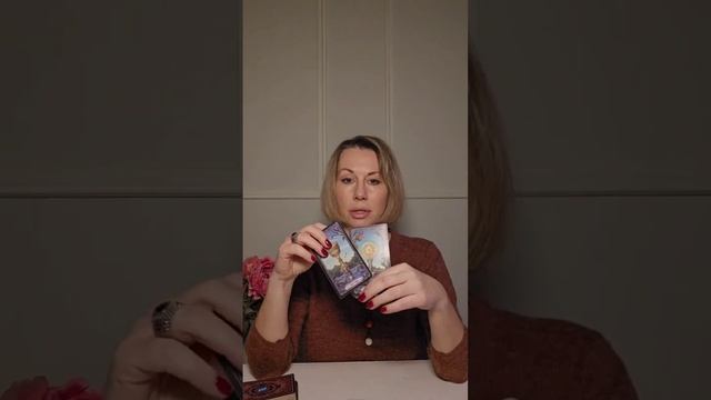 РЕШИТСЯ ЛИ ОН НА СЛЕДУЮЩИЙ ШАГ смотреть онлайн