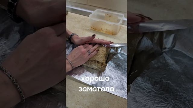 ТЕЛЕЦ на кухне