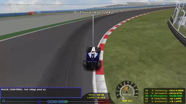 F1 2007 online. 12 этап - Гран-при Турции
