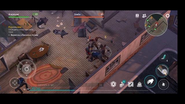 😱Зачистил мотель только мясницкими ножами смотреть онлайн