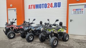 Квадроцикл Hummer 150 Big