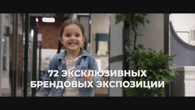 Шоу-рум Сантехника ру смотреть онлайн