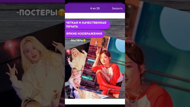 Нашла в себе силы сделать видео #kpop #кпоп #рек #bts #skz #кэт #залетит #fypシ゚ #смешно #мем #мемы смотреть онлайн