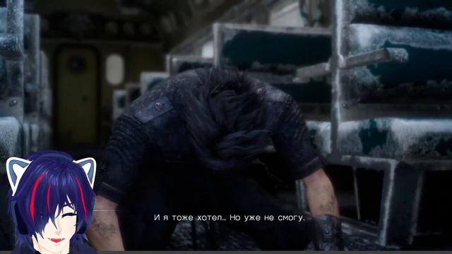 Прохождение  Final Fantasy XV  Глава 7 Путешествие втроем