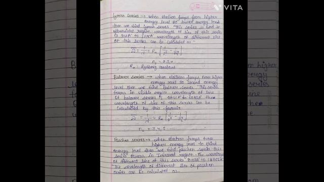 "Hydrogen spectrum and it's series" in 'Atom and Atomic spectrum' chapter 8 class 12 physics notes смотреть онлайн