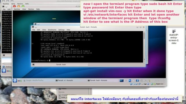 ubuntu server kde look смотреть онлайн