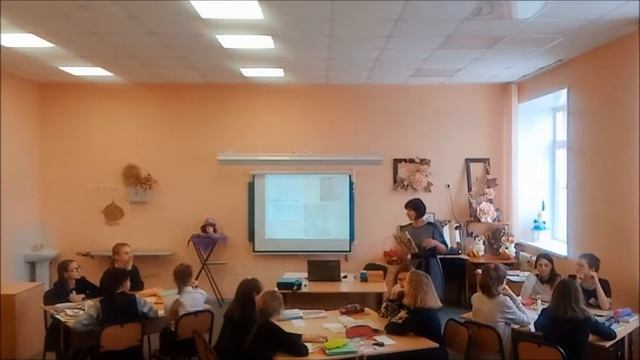 урок Моделирование Фоменко Е.Н смотреть онлайн