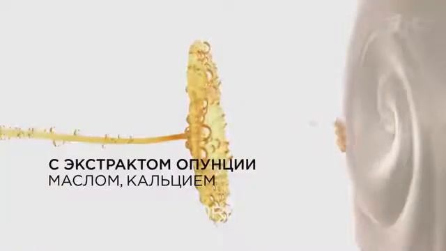 Реклама ЛОреаль Возраст Эксперт - Октябрь 2020 смотреть онлайн