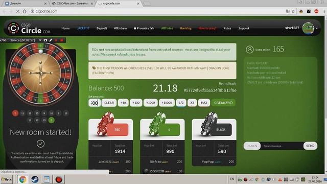 7 НОВЫХ САЙТОВ С ХАЛЯВОЙ CS:GO смотреть онлайн