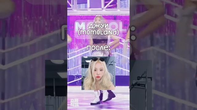 #blackpink #кпоп #kpop #jisoo #рекомендации #blisoo #jessie #irene #jooe #рек#озвучкаоткет #пластика смотреть онлайн