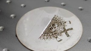 Лазерная гравировка