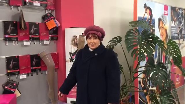 Вдовенко Любовь Кирилловна смотреть онлайн