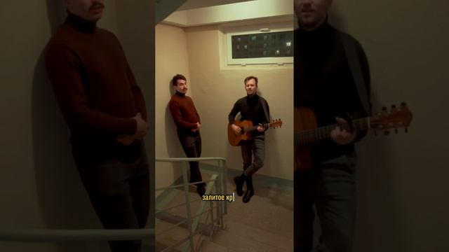 слушайте полную версию по ссылке в комментариях смотреть онлайн