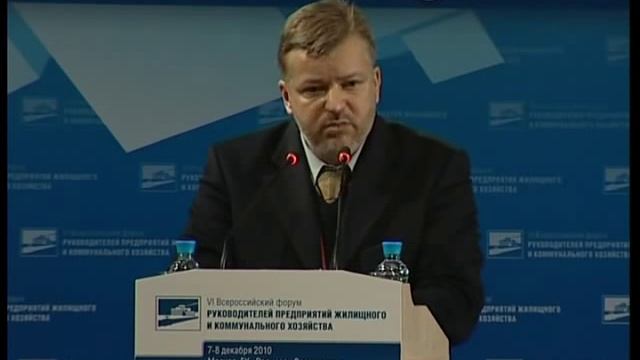 Выступление Дмитрия Гордеева смотреть онлайн