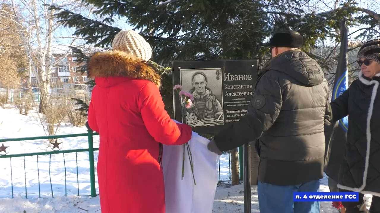 Новости 20.12.2024 смотреть онлайн