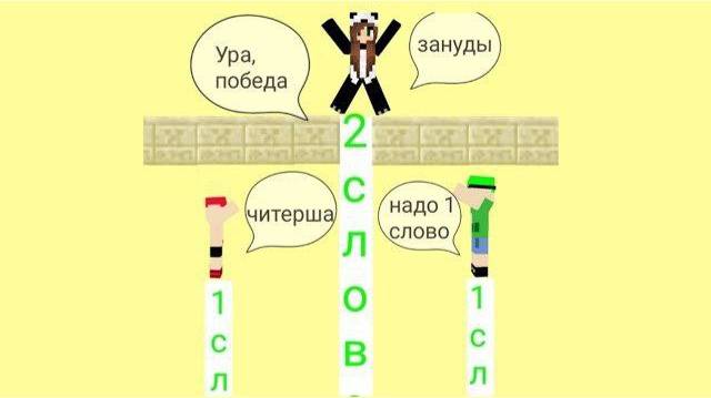 2 СЕРИЯ!  ОДИН ПРОТИВ ДВУХ ЧИТЕРОВ+irrrrrra, fire03! ВОПРОС ОТВЕТ!