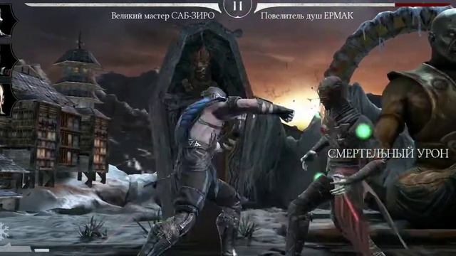 Мортал Комбат получил скорпиона! смотреть онлайн