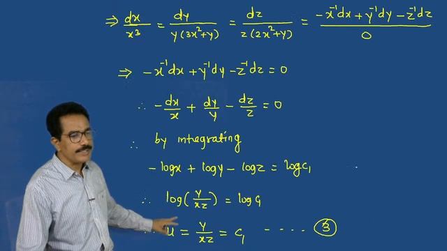 Math | M.Sc. | Partial Diff. Equations | integral surface | Lect.28 | Dr. S. S. Bellale | DSCL смотреть онлайн
