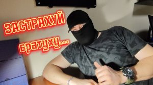 ... или как не ЛОХОНУТЬСЯ в беспилотии (дроны FPV и другие БПЛА).