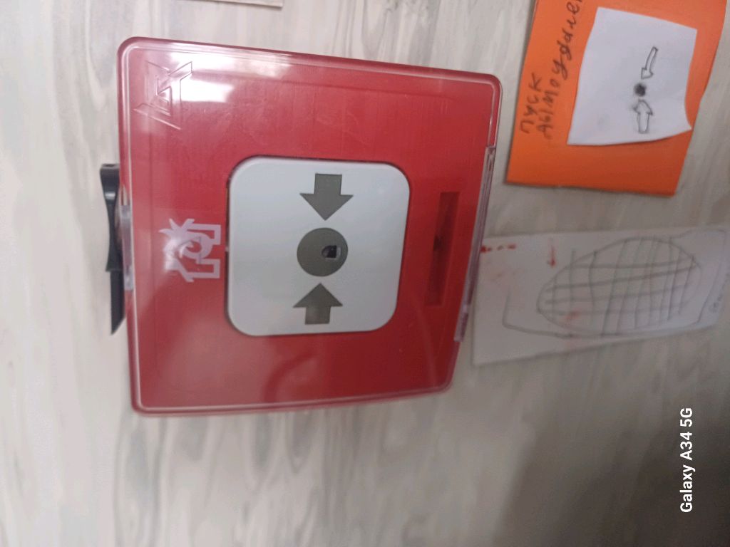 𝕯𝖆𝖗𝖐 𝕬𝖓𝖌𝖊𝖑