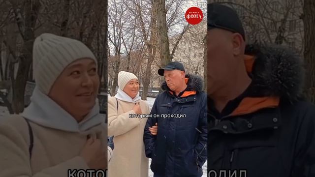 Разговор с каким человеком изменил вашу жизнь? Последний ответ самый трогательный ️ смотреть онлайн