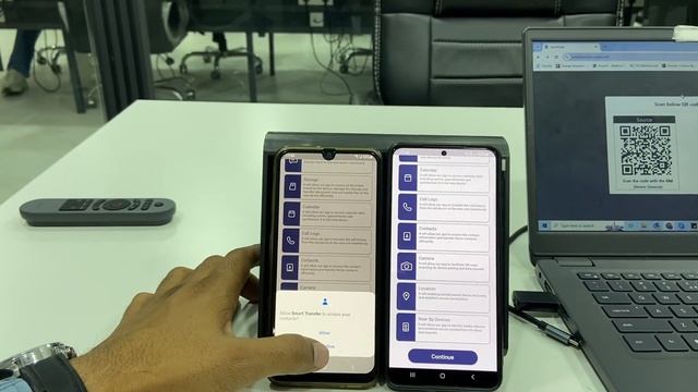 Smart Transfer смотреть онлайн