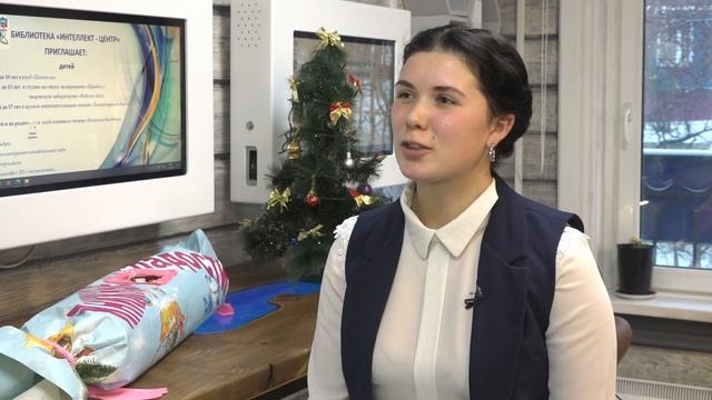 Интеллект Центр 1 год! смотреть онлайн